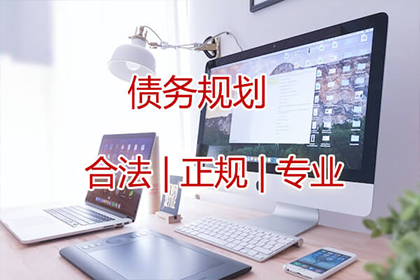 秭归要账公司